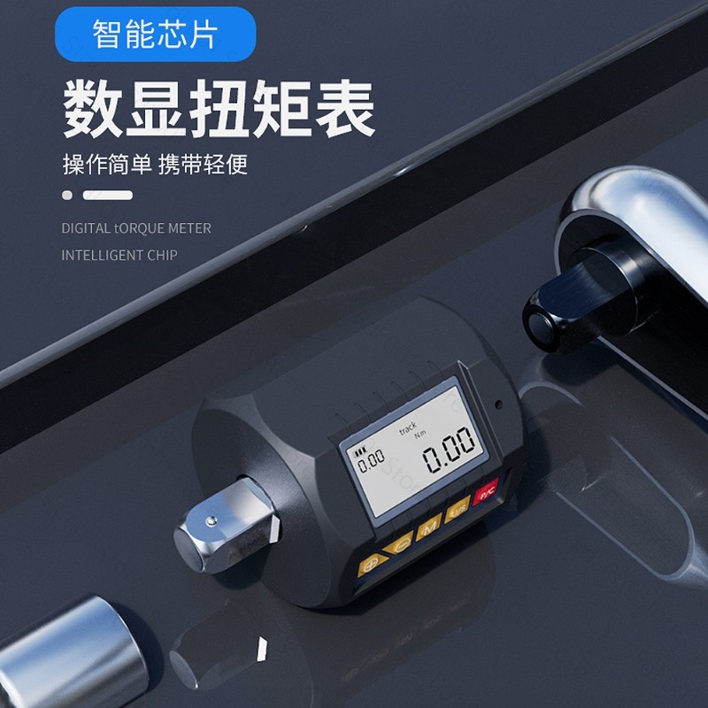 Torque Wrench Digital - Digital Torque Wrench High Precision Torque