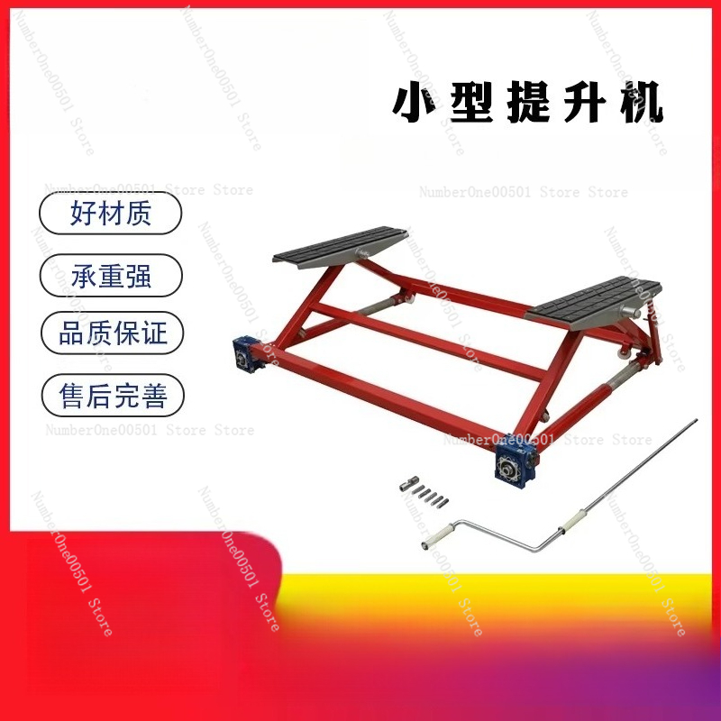 Auto Repair Shop Equipment - Small Car Lift Home Indoor Repair