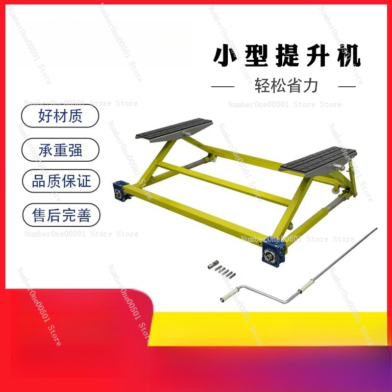Small Car Lift Home Indoor Rep - Auto Repair Shop Equipment review and price
