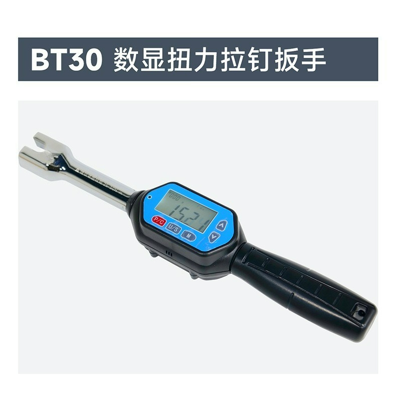 digital torque retention knob  - Torque Wrench Digital review and price