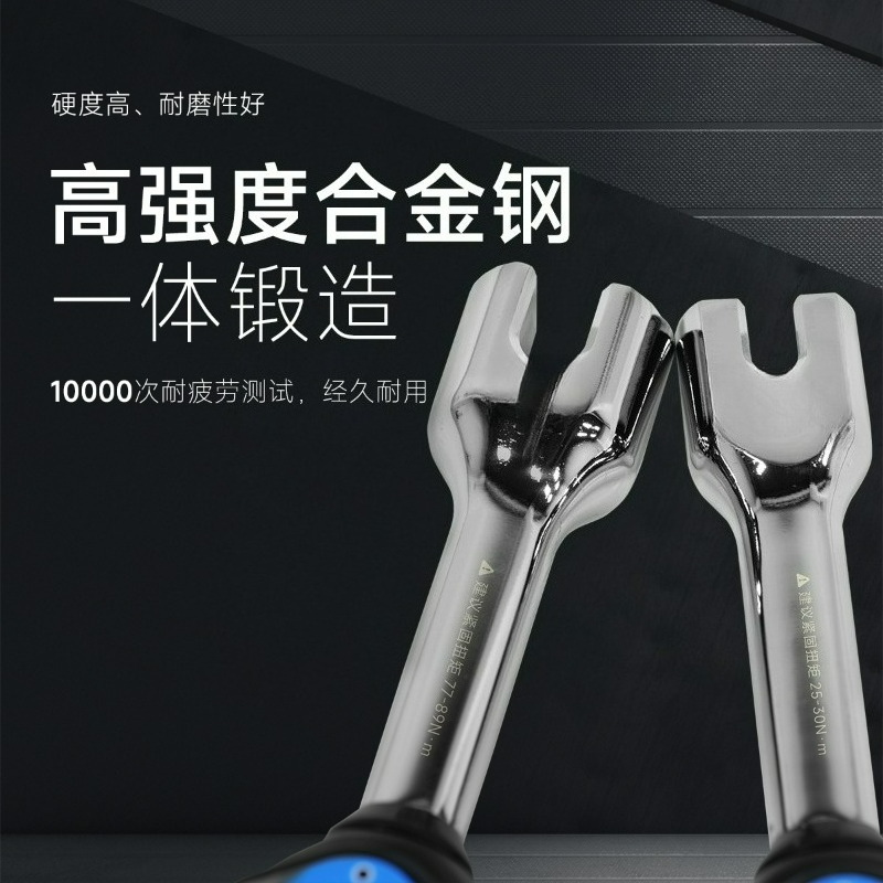 digital torque retention knob  - Torque Wrench Digital review and price