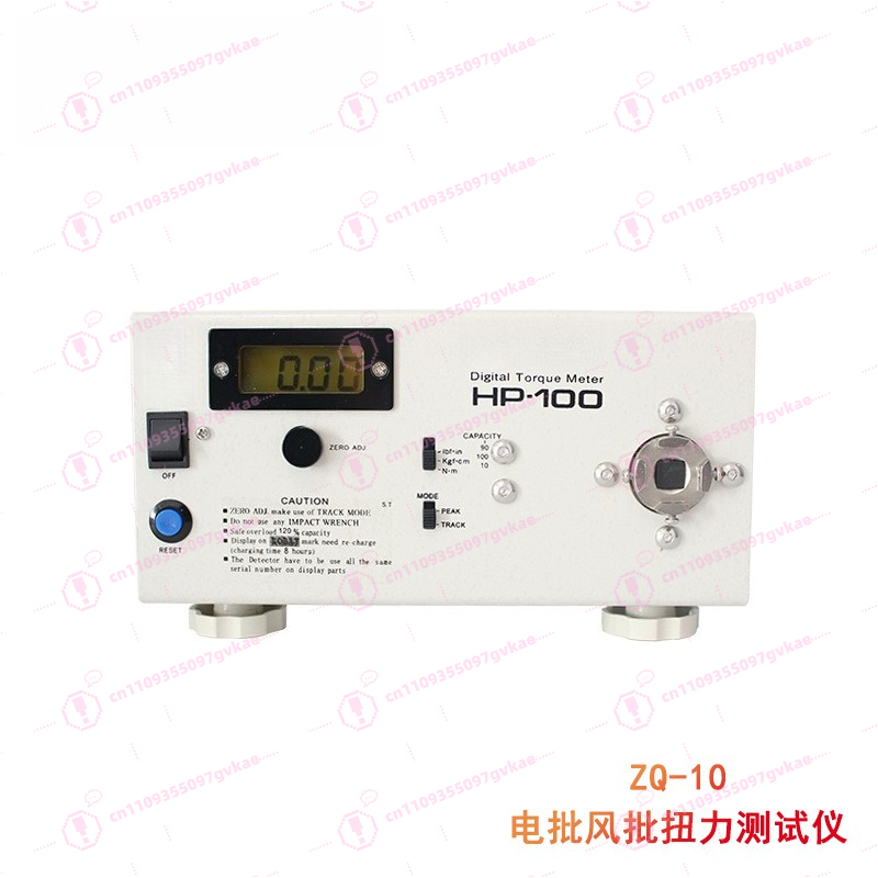 ZQ-10 High Precision Digital D - Torque Wrench Digital review and price