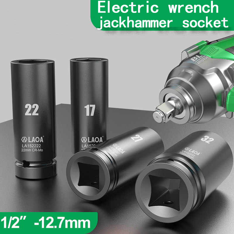 LAOA  1/2 inch Head Used on Ra - Torque Wrench Digital review and price