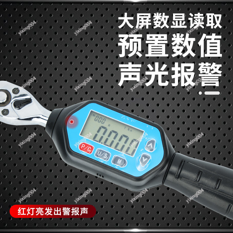 High Precision Preset Torque W - Torque Wrench Digital review and price