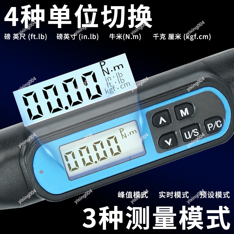 High Precision Preset Torque W - Torque Wrench Digital review and price